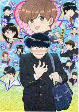 霓虹之下 赛博动画封面